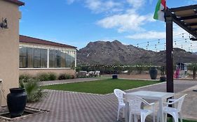 Alreef Farm
